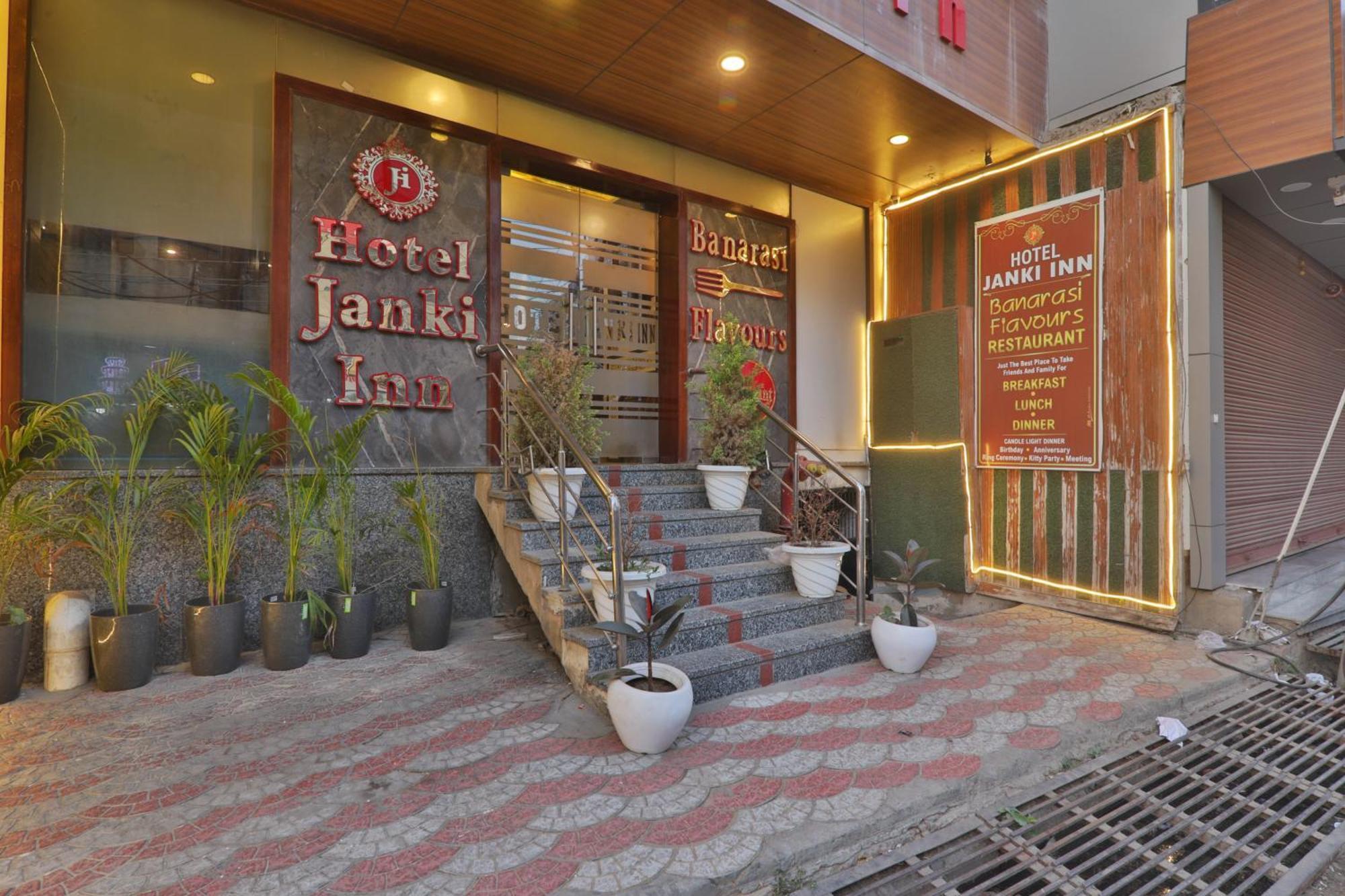 Hotel Janki Inn Sigra 2 Km From Kashi Vishwanath Dham Bénarès Extérieur photo
