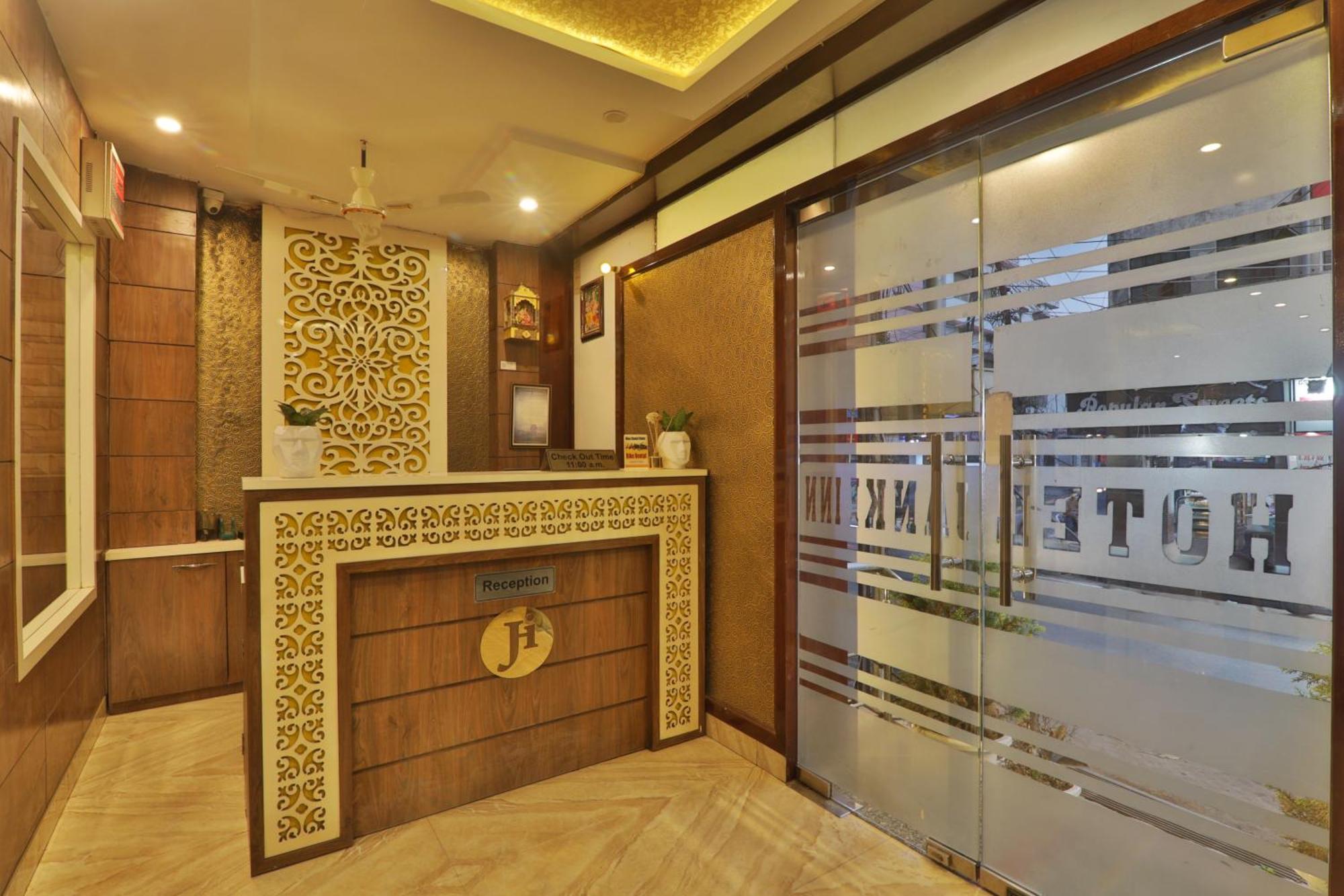 Hotel Janki Inn Sigra 2 Km From Kashi Vishwanath Dham Bénarès Extérieur photo